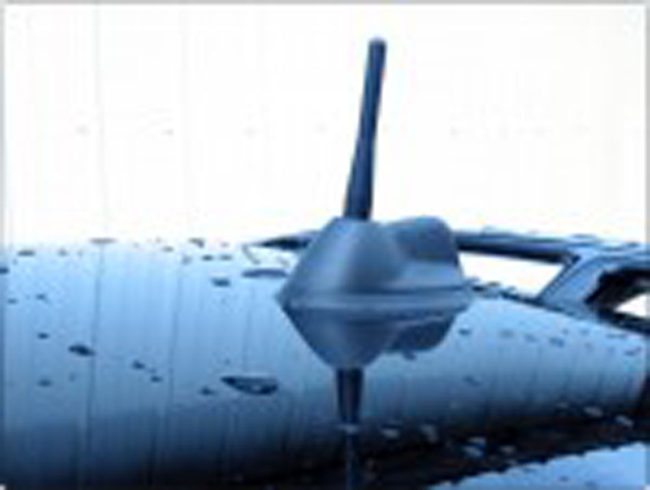 The Stubby Antenna